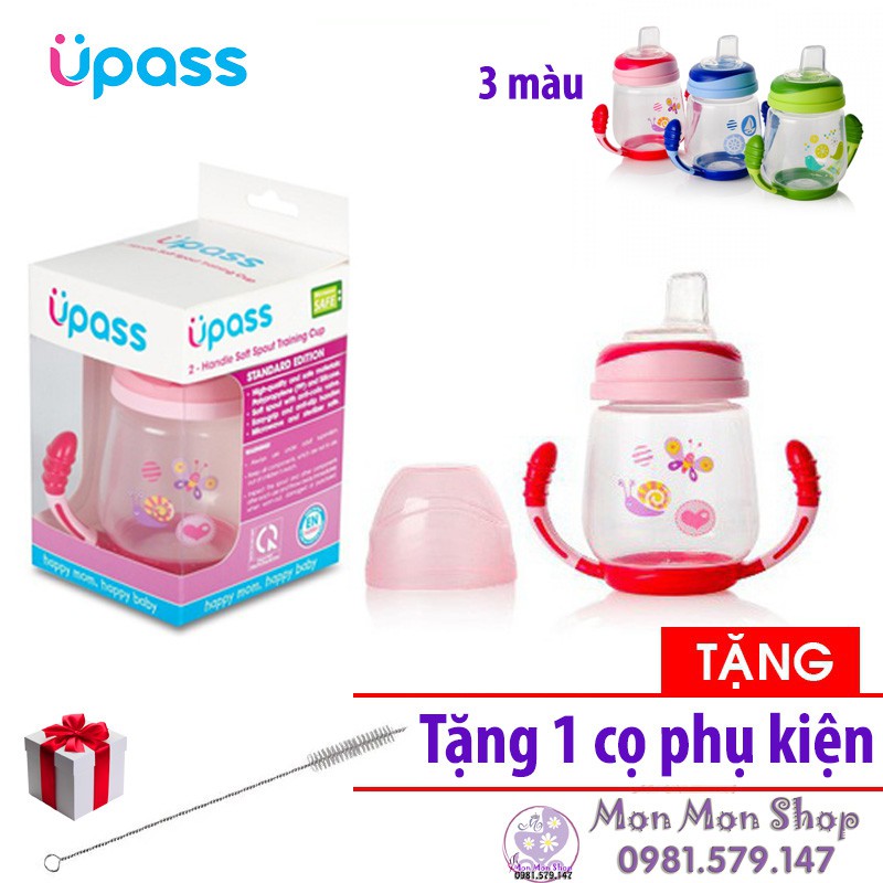 [Tặng cọ] Bình tập uống nước 2 tay cầm đầu hút sillicol mềm Upass Thailand (UP0146N)