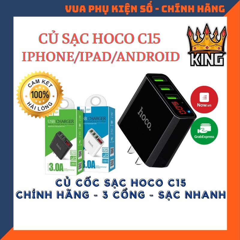 Củ sạc nhanh Hoco C15 3 USB - Màn Hình LCD Tương thích cho 5/5s/6/6plus/6s/6s plus/6/7/7plus/8/8plus/x/xs 11 12 pro max