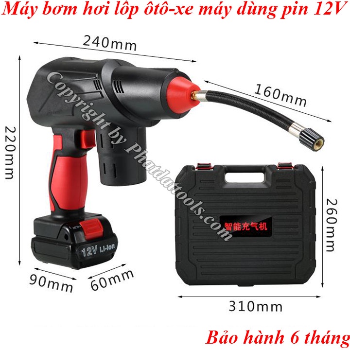 Máy Bơm Hơi Lốp Ôtô-Xe Máy Dùng Pin 12V - Màn Hình Hiển Thị Áp Lực Nén - Bơm Đa Năng, Hữu Dụng - Bảo Hành 6 Tháng