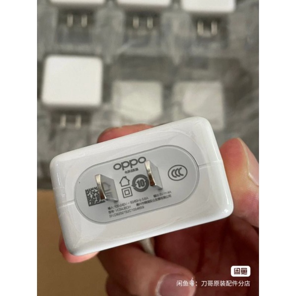 【 Chính hãng 】Củ sạc nhanh oppo 20w cho r11 r15 r17