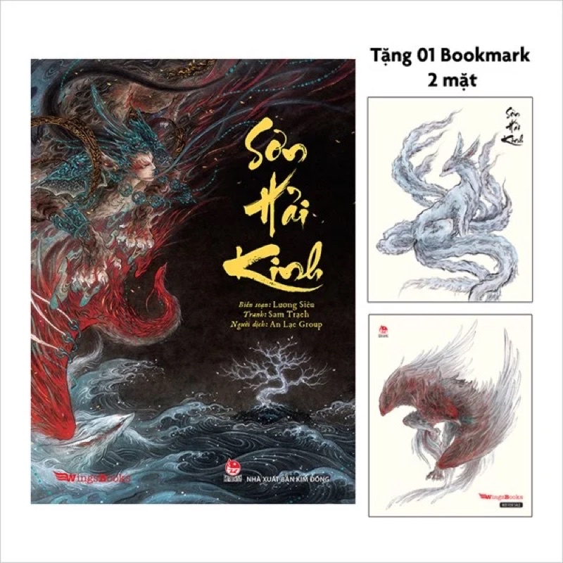 Sách-Sơn hải kinh ( Kèm Bookmark)