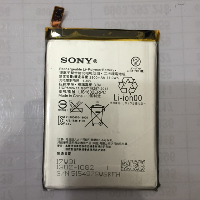 Pin Sony XZ