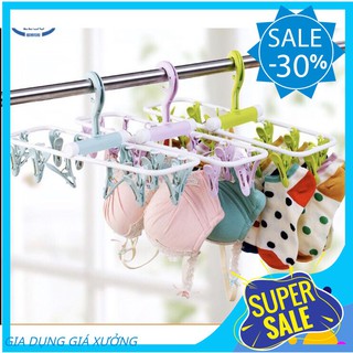 Móc trùm treo vớ,tất xếp gọn tiện dụng nhiều màu chống gió khi phơi đồ cho trẻ nhỏ quần áo vớ tất đồ lót(12 kẹp/cái)