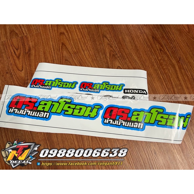 Tem chữ thái- Tem xe Wave Alpha