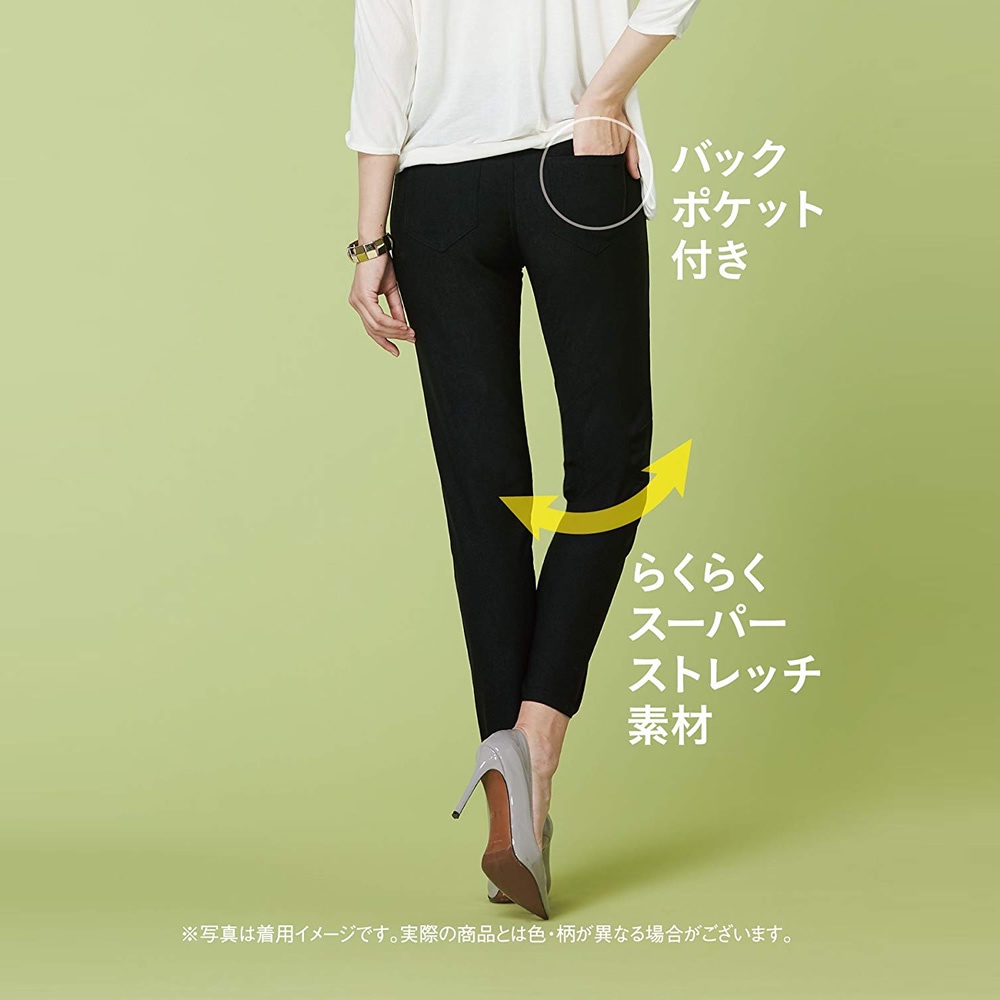 Quần legging nữ Gunze TZH501 kiểu dáng công sở, chất liệu co giãn chính hãng Nhật Bản