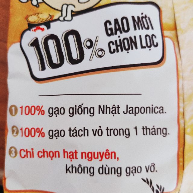 Bánh gạo nướng  AN ORION® / vị Tự Nhiên &amp; Tảo biển (date mới)