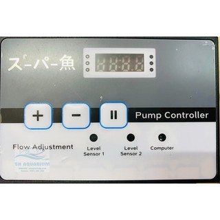MÁY BƠM MARINE DC 5000 CHO BỂ CÁ CẢNH THỦY SINH