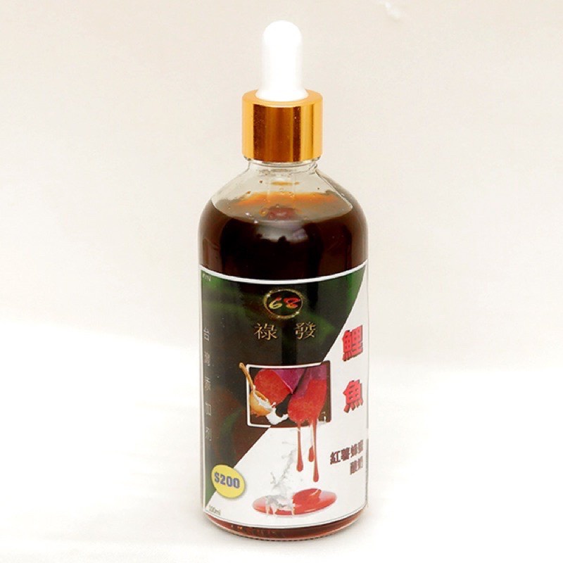 Tinh Mùi Câu Cá - Mật Khoai Chua ( Lúa Mạch ) 68 chai nhựa