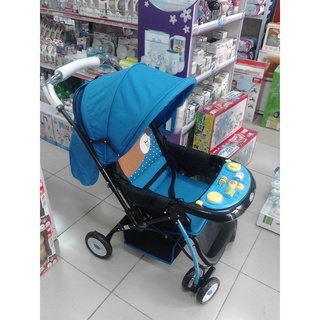 Xe đẩy Baobaohao 709c