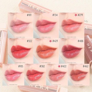 Son Dưỡng Hera Sensual Nude Balm