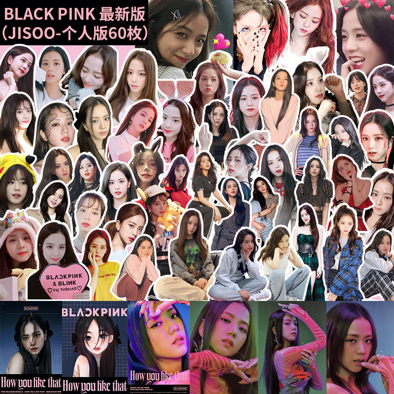 Hình dán nhóm nhạc blackpink chất lượng cao