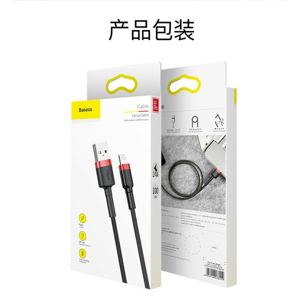 Baseus Dây Cáp Sạc Bện Sợi Nylon 2.4a 0.5m / 1m / 2m / 3m Cho Iphone