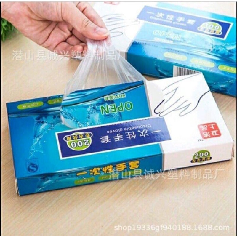 (Hộp 200 cái) Bao tay nilong dùng một lần làm bếp tiện lợi