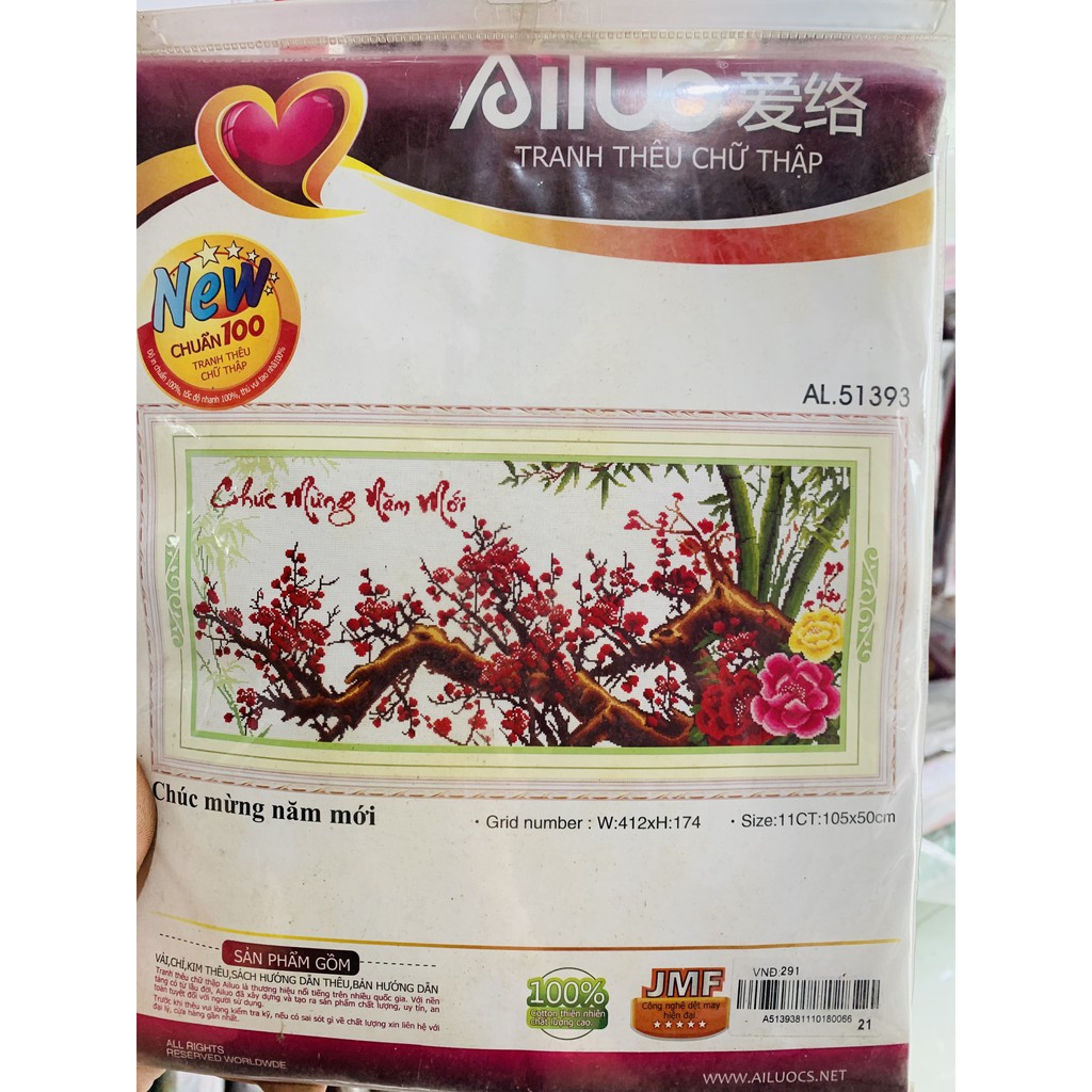 Tranh thêu chữ thập Đào đỏ 51393