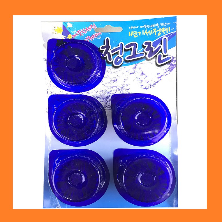 [ Vỉ 05 cục ] viên tẩy bồn cầu Hàn Quốc 40gram - set 5 viên thả cầu khử trùng khử mùi diệt khuẩn toilet