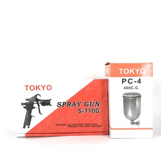 Súng phun sơn s710 tokyo, cốc 400cc
