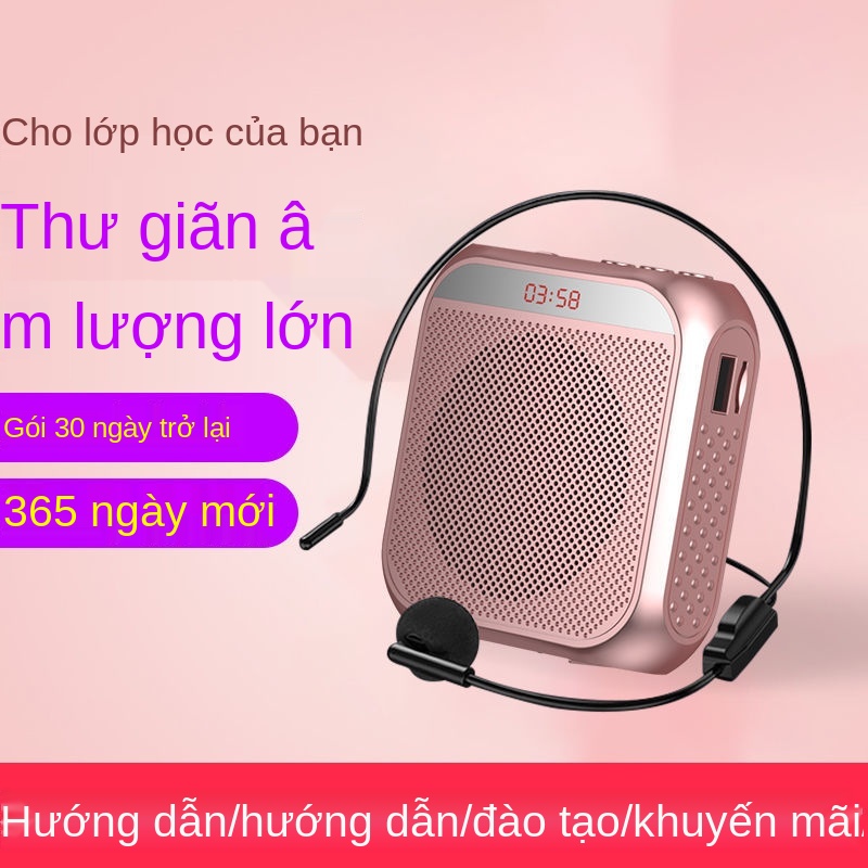 Little Bee Amplifier Tai nghe không dây chuyên dụng của giáo viên, loa đa năng, máy phát âm lượng lớn dùng cho hướng dẫn