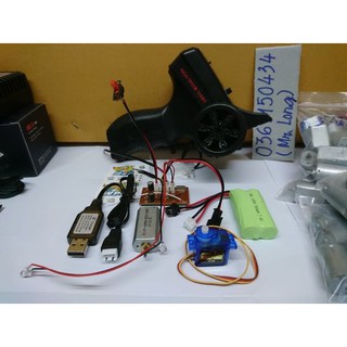 Combo Bộ Điều Khiển Từ Xa WPL 2 kênh Tx Rx Có Điều tốc, +1 Servo 9G chế cho xe tải Quân sự 1/16