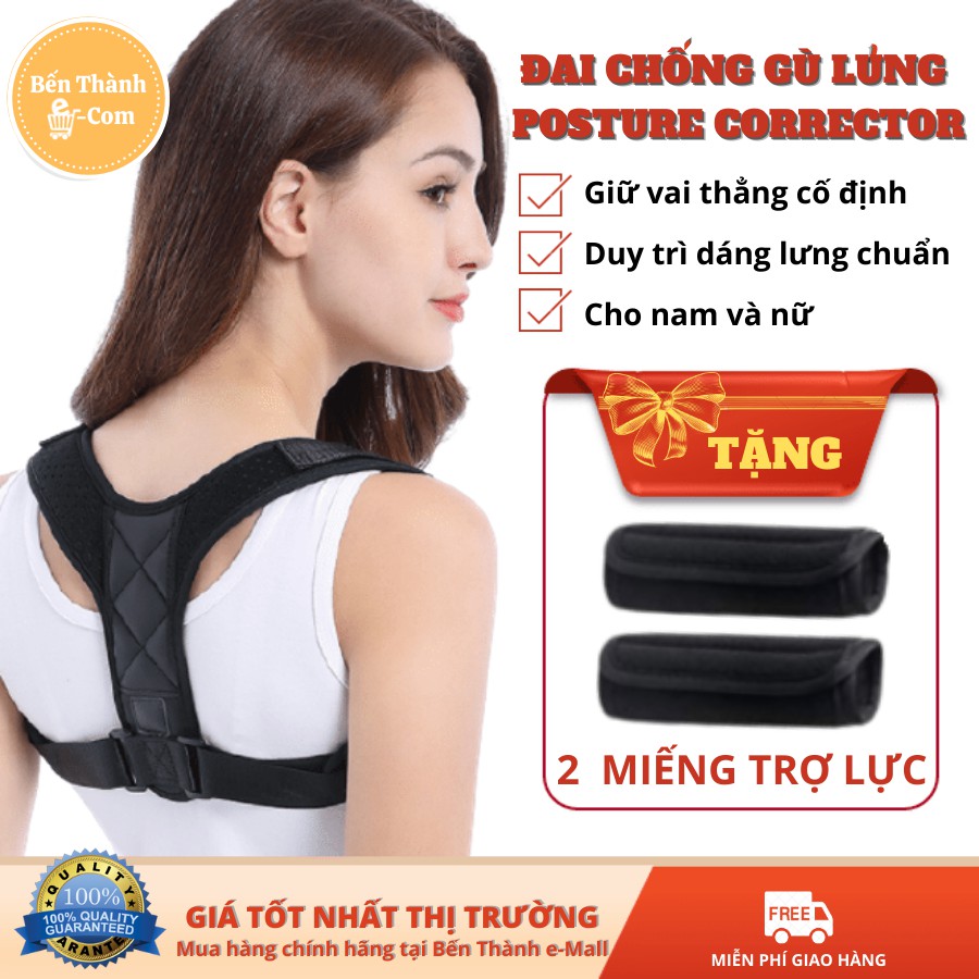 ✈️[Freeship] Đai chống gù lưng Posture Corrector [Tặng kèm 2 tấm trợ lực] [Hỗ trợ lưng vai]