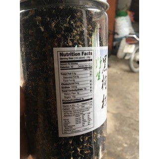 Hắc kỉ tử hộp 250g