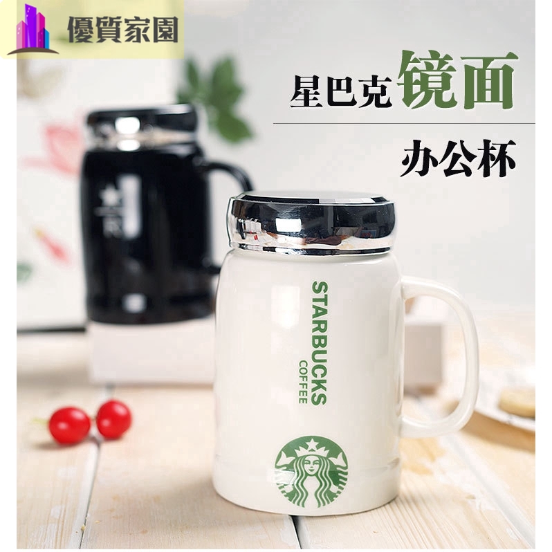 Ly Sứ Uống Nước Starbucks Họa Tiết Trái Cam Xinh Xắn