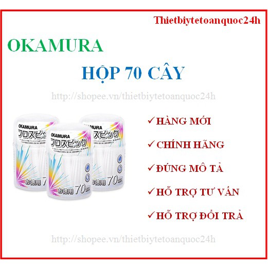 Tăm chỉ nha khoa vệ sinh răng Okamura / Dr.Polir / Oralkichi / Oraltana / Sunny / Haka