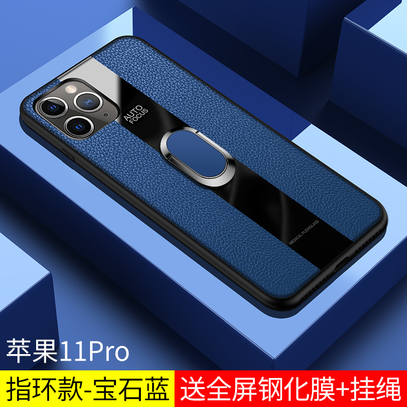 Ốp điện thoại có nhẫn đỡ và nam châm thích hợp cho IPhone 6 6s 7 8 Plus X Xs Max Xr IPhone 11 Pro Max 12 12 Pro