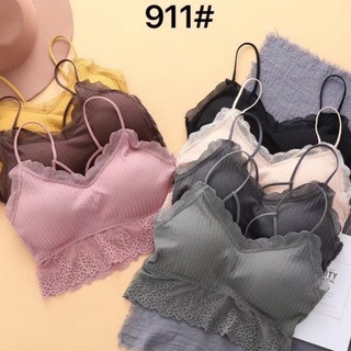 Áo lót bra chân ren mẫu mới nhất 911 Siêu đẹp