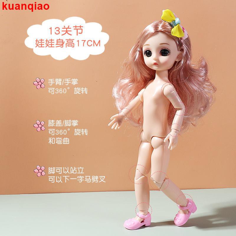 Búp bê Barbie 30cm cho em bé