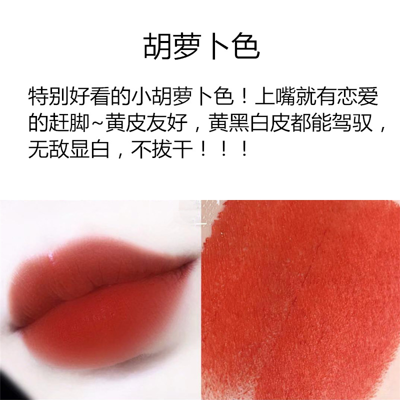 [Hàng mới về] Set 5 Son Môi Không Phai Phong Cách Trung Hoa Cao Cấp | BigBuy360 - bigbuy360.vn