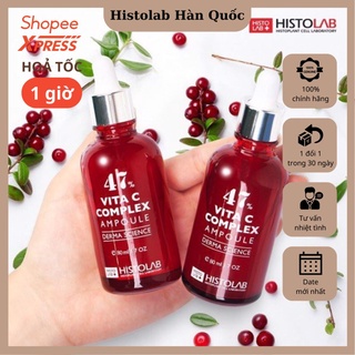 Serum dưỡng trắng mờ thâm nám Histolab 47 Vitamin C Complex Ampoule Derma Science 50ml - Histolab Hàn Quốc