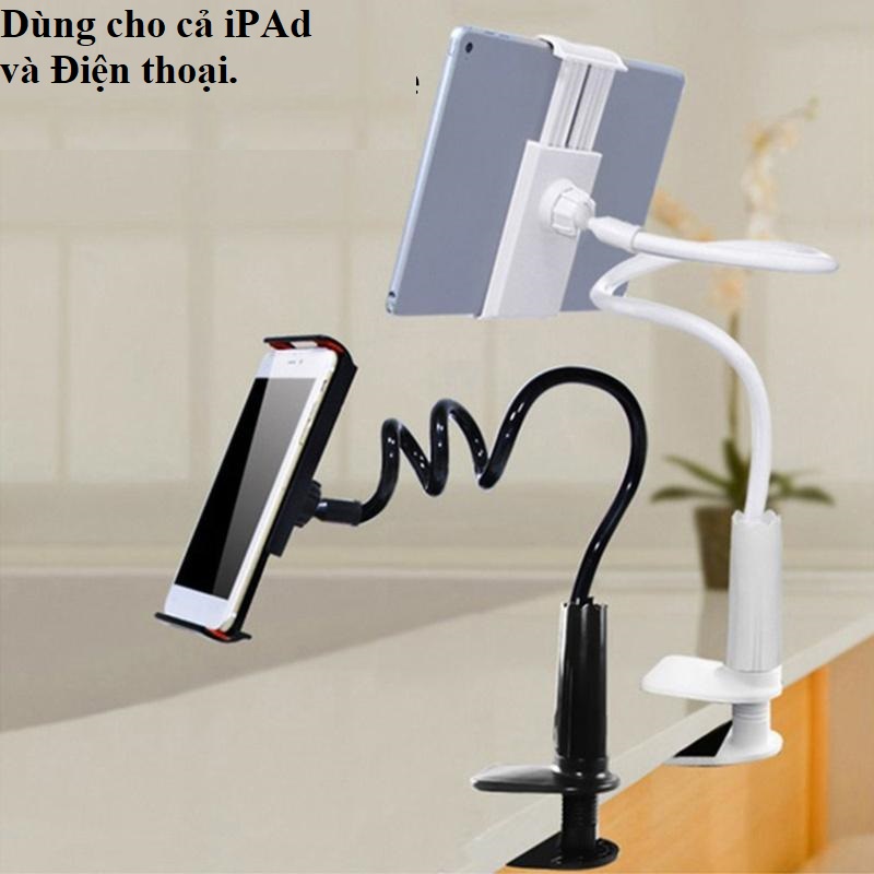 Kẹp đuôi khỉ cao cấp S2 dành cho ipad và điện thoại các loại