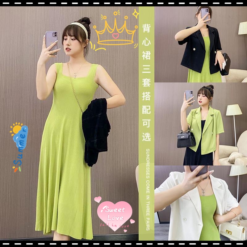 Set Đầm Và Áo Khoác vest Dệt Kim Mỏng Thời Trang Mùa Hè Cho Phụ Nữ Trung Niên Cỡ 45-115kg XL-5XL Plus