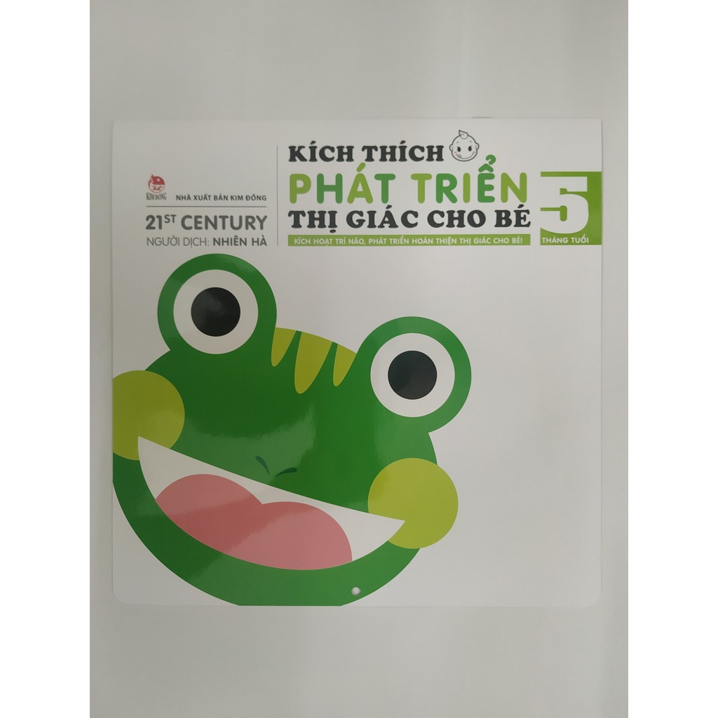 Sách - Kích Thích Phát Triển Thị Giác Cho Bé (Bộ 6 Cuốn)