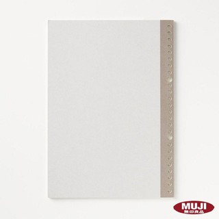 SỔ TAY ĐỤC LỖ B5 - XÁM 26 LỖ, 50 TỜ  - MUJI JAPAN