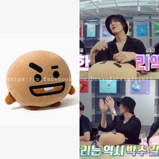 [BT21] BTS UNIVERSTAR SHOOKY