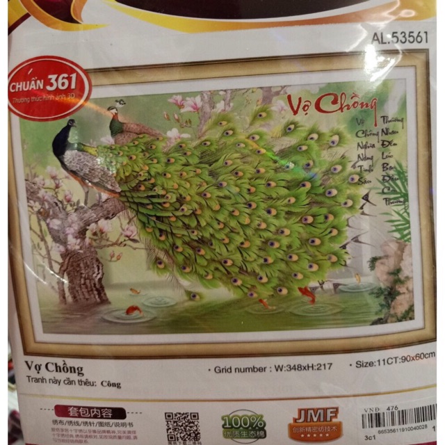 Tranh thêu chữ thập Vợ Chồng 53561 (90x60) chưa thêu