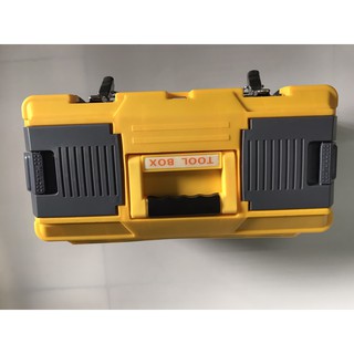 Thùng đồ nghề shideli - TOOL BOX - nhỏ