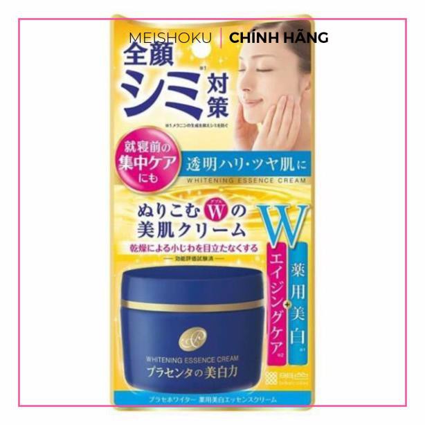 Kem dưỡng trắng da Meishoku whitening Essence Cream Nhật Bản