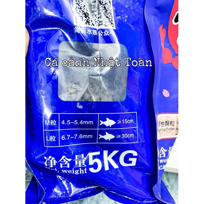 THỨC ĂN HỖ TRỢ TOÀN DIỆN CHO CÁ KOI PORPOISE