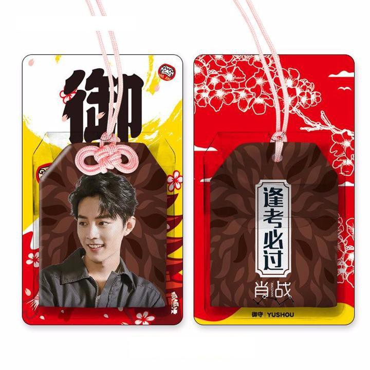 Túi gấm omamori TFBoys Vương Tuấn Khải Vương Nguyên Dịch Dương Thiên Tỷ túi phước may mắn phong cách Nhật Bản