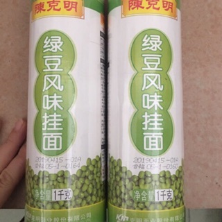 Combo 3kg mì sợi