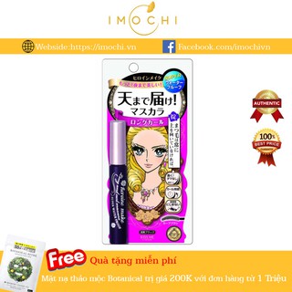 Mascara Kissme Heroine Make Long & Curl