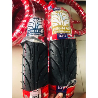 vỏ camel gai dunlop vision AB vario