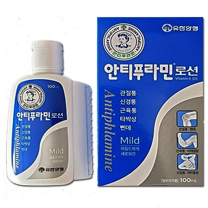 Dầu nóng xoa bóp Hàn Quốc Antiphlamine 100ml - chính hãng mẫu mới màu xanh