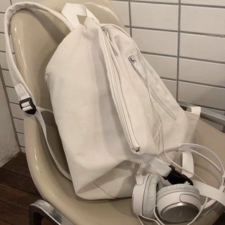 (ORDER) BALO ULZZANG KIỂU ĐỘC LẠ