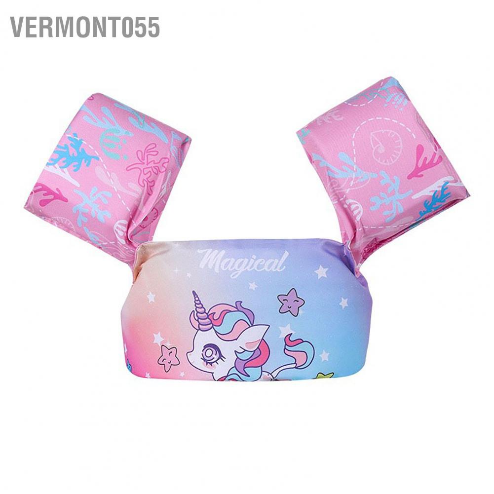 Vermont055 Áo phao trẻ em khoác cho bé Tay bơi có dây đeo vai Hỗ trợ việc lội từ 2 đến 6 tuổi