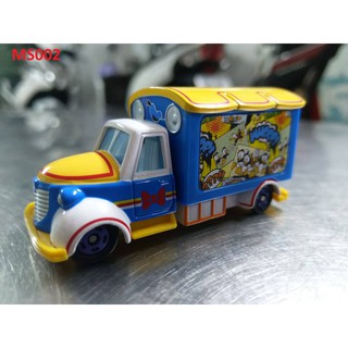 XE ĐỒ CHƠI CHO BÉ TOMICA