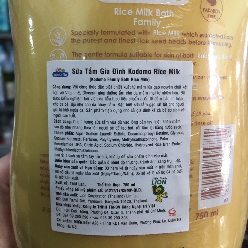 Sữa tắm cho bé Kodomo tinh chất sữa gạo 750ml