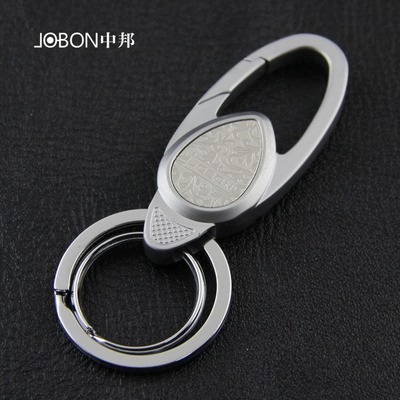 Móc Treo Chìa Khóa Thời Trang ZB-099 (Màu Trắng Bạc)